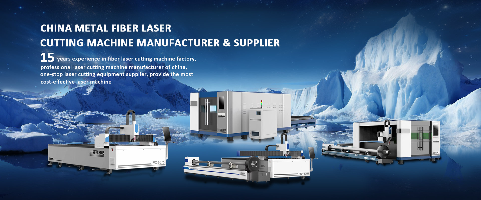 Chinese Laser Cutting Machine Supplier,Fiber Laser Cutting Machine Manufacturer